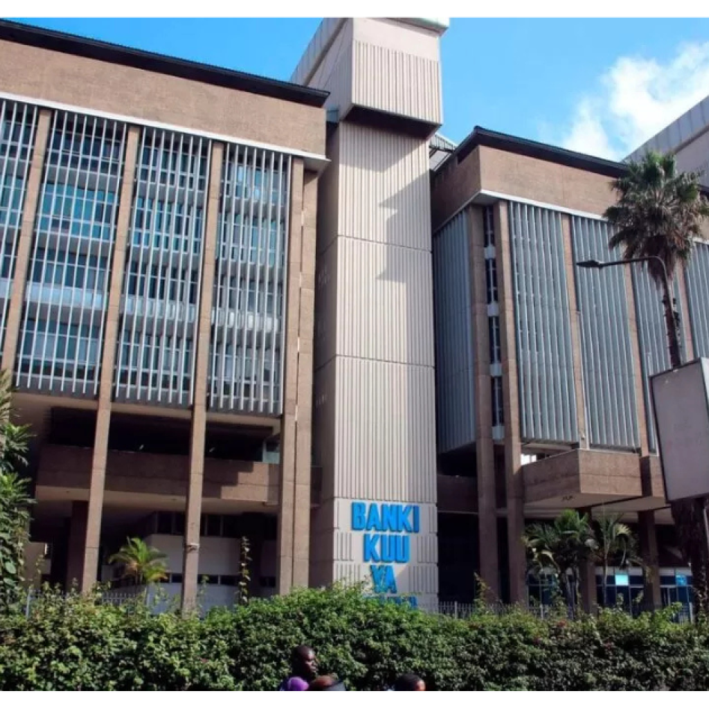 CENTRAL BANK INTEREST RATE POLICY: BALANCING GROWTH AND STABILITY